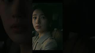 15초컷 안나 명품백에 라이터가 있었던이유#안나 수지