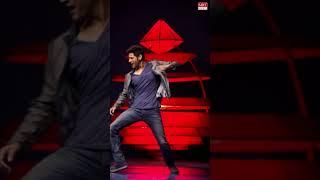 #YoureMyLove #1nenokkadine #MaheshBabu #kritisanon #devisriprasad #shorts #ytshorts