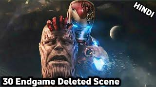 30 Amazing Marvel Deleted Scene  Avengers Endgame deleted Scene #marvel #mcu