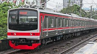 4K Stasiun Cikini Kompilasi KRL JR 205 TM 7000 Lokomotif CC 206  Commuter Line Lin Bogor