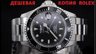 Обзор часов Invicta 8926 Pro Diver