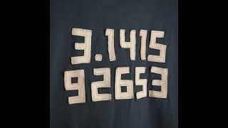 レザーパッチ「3.141592653」の 半袖 Tシャツ