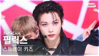 안방1열 직캠4K 스트레이 키즈 필릭스 CASE 143 Stray Kids FELIX FanCam @SBS Inkigayo 221009