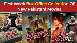 Flop Pr Flop 1st Week Box Office Collection Of New Pakistani Movies-Umro Ayyar-Na Baligh Afrad-Abhi