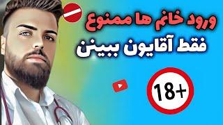 تقویت انفجاری میل رابطه در مردان به راحتی