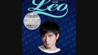 Leo Ku The Very Best Of Leo Collection. 古巨基 全紀錄