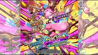 【復活邪神 SaGa RS】SaGa魂 粉紅拳擊手篇【Romancing SaGa ReuniverSe】