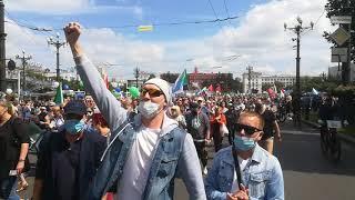 Шествие в Хабаровске 8 августа начало