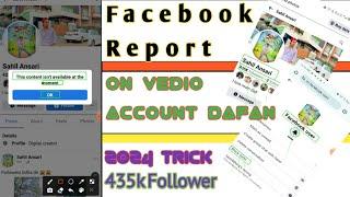 Facebook account report kaise karein  How to report Facebook account 2024 new trick