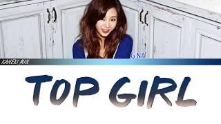 G.NA 지나 - TOP GIRL COLOR CODED LYRICS HANROMENG