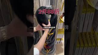 出國旅客必買！旅行用品市價77折起｜昇恆昌免稅購物網