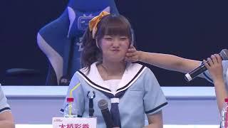 Eng Sub Ohashi Ayaka & Ayasa Itou Tapiocas Cheek