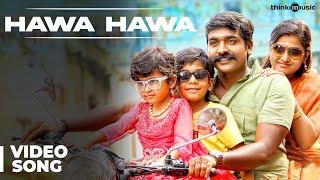 Hawa Hawa Video Song  Sethupathi  Vijay Sethupathi  Remya Nambeesan  Nivas K Prasanna