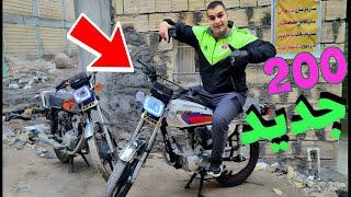 10 میلیون خرج هوندا 200 کردیمباک نو motorcycle