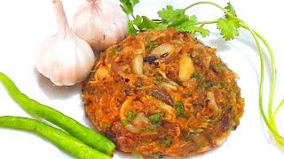 রসুনের স্পেশাল ভর্তা।। Roshuner Vorta Recipe।। Garlic Vorta।। রসুন ভর্তা রেসিপি।। Rosun Vorta।।ভর্তা