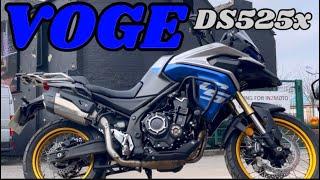 Uk exclusive. First ever review of the all new Voge DS525X motorcycle.