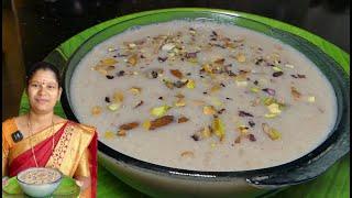 Ramzan Special Drinks RecipesHealthy Drinks RecipeEnergy Drink For RamadanUttara Karnataka Recipe