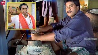 Brahmanandam And Sunil Funny Best Comedy Scene  @TeluguVideoZ