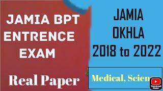 Medical BPT entrence exam 2019 Jamia Millia Islamia College