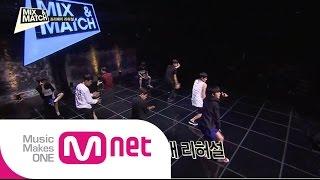 Mnet MIX & MATCH Ep.03  갑작스러운 B.I의 잠적