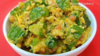 Easy Side Dish Recipe  How To Make Tasty Ridge Gourd Curry