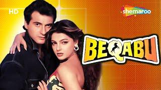 Beqabu HD Hindi Full Movie - Sanjay Kapoor Mamta Kulkarni - 90s Hit Movie - With Eng Subtitles