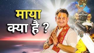 माया क्या है  Sri Pundrik Goswami ji  #maya #sripundrik #radharaman