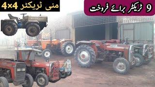 9 Tractor For Sale  Mini Tractor For Sale  Low Price Tractors  Used Tractor  Abdul Wahid Khan