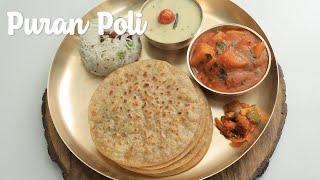 Puran Poli  Gujarati Style - પુરાણ પોળી  Chetna Patel Recipes