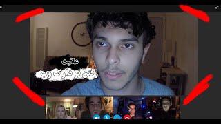 هیچوقت نباید میرفتم سمت دارک وب ?How do I go to the DarkWeb