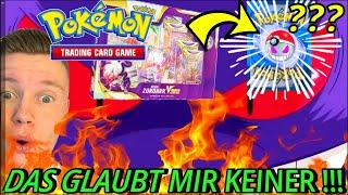 DAS BESTE OPENING meines Lebens Schwert & Schild   Pokémon Karten 🃏 TCG Booster Pack Opening