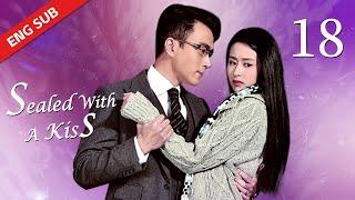 ENG SUB【Sealed with a Kiss 千山暮雪】EP18  Starring Ying Er Hawick Lau