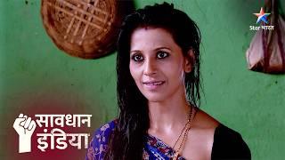 Jalan  Savdhaan India - India Fights Back  NEW FULL EPISODE  नई कहानी  सावधान इंडिया