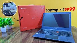 Best Laptop Under ₹9999 in 2023  iball CompBook Unbox & Disassemble