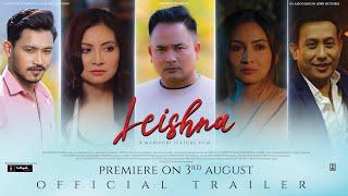 Leishna  Official Teaser  In Theatre August 3 2024
