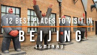 The Top 12 Must-See Attractions in Beijing China  Travel Video  Travel Guide  SKY Travel