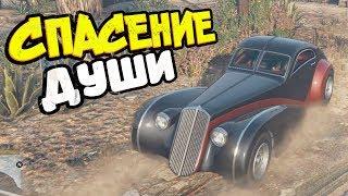 GTA 5 RP Войс ► УГОН ДОРОГОЙ ТАЧКИ У КОНЧЕНОГО ЗАСРАНЦА КОСМО-МАКАКА И ХЛОПЬЯ ● Серия #13