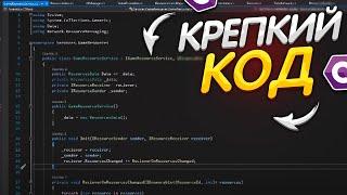 Заказал код по С# и Unity у 3 Сеньоров-Помидоров Senior C# + Unity