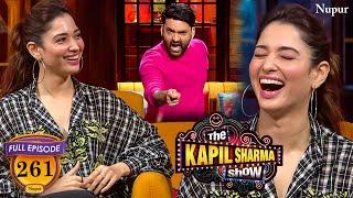 Tamannaah Bhatia का हुआ हंस हंस बुरा हाल  The Kapil Sharma Show Season 2  Ep 261