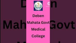 #Deben Mahata govt Medical College_#Cutoff_#AIQ Contact us 9711449835