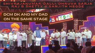 Most Of The Kannada Stars Were On This Stage - ಕನ್ನಡ Vlog - DCM DK And My Dad Shared The Stage