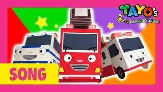 Tayo The brave cars and its paper toys l Tayos Sing Along Show 1 l Tayo the Little Bus