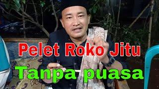 Ilmu Pelet asap rokok paling ampuh tanpa puasa