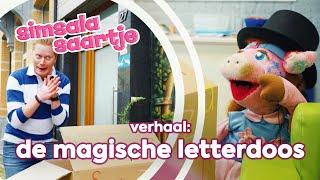 DE MAGISCHE LETTERDOOS   SIMSALA SAARTJE   Educatieve kleutertelevisie  Beginklanken s en t