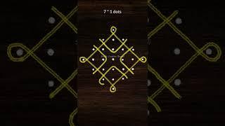 Beginners Chikku Kolam  7 * 3 Dots kolam  #muggulushorts  #shortsfeed