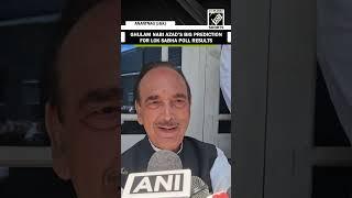 “Mushkil Hai…” Ghulam Nabi Azad’s big prediction for Lok Sabha Election results