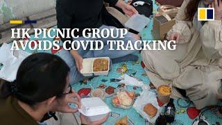 Hong Kong picnic group created to bypass Covid-19 tracking app