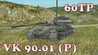 60TP Lewandowskiego VK 90.01 P - WoT Blitz UZ Gaming