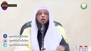 الحلف حكم و أحكام - فضيلة الشيخ سعد العتيق