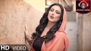 Rouya Doost - Qesa OFFICIAL VIDEO